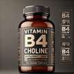 Вітамін B4 Холін (Vitamin B4 Choline) з США