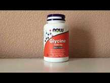 Now Foods, Glycine Pure Powder, Гліцин в порошку, 454 г