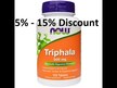Відео огляд на NOW, Triphala 500 mg 120, Трифала 500 мг, 120 таблеток