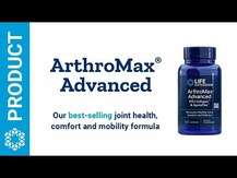 Коллаген, Arthro-Max Advanced NT2 Collagen & ApresFlex, 60...