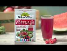 NutraChamps, Super Greens Natural Berry