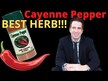 Відео огляд на Eclectic Herb, Cayenne, Перець каєнський, 30 мл
