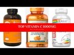 Видео обзор на NutriBiotic, Витамин С 1000 мг, Vitamin C 1000 mg, 500 таблеток