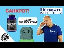 Bluebonnet, MSM 1000 mg, Метилсульфонілметан 1000 мг, 120 капсул