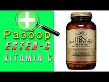 Vitamin C 500 mg with, Витамин C с плодами шиповника, 100 табл...