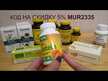 Відео огляд на Jarrow Formulas, Collagen Type II, Колаген 2 типу, 60 капсул