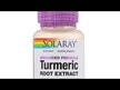 Відео огляд на Solaray, Vizion with Blueberry & Lutein, Здоров'я очей, 