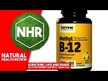 Відео огляд на NOW, Methyl B12 5000 mcg, Метил B 12 5000 мкг, 120 пастилок