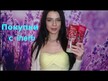 Відео огляд на NOW, Hyaluronic Acid 100 mg, Гіалуронова кислота, 120 капсул