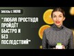 Видео обзор на NutriBiotic, Витамин С, Ascorbic Acid 100% Pure Vitamin C, 454 г