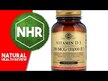 Відео огляд на Solgar, Vitamin D3 2200 IU, Вітамін D3 2200 МО, 100 капсул