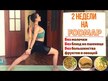 Відео огляд на Arthur Andrew Medical, FODMAP DPE, Пробіотики, 180 капсул
