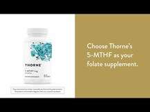 Thorne, Метилфолат 1 мг, 5-MTHF, 60 капсул