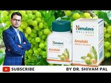 Himalaya, Amla