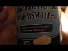 Glucosamine HCL with MSM 1500 mg, Глюкозамін з МСМ, 375 таблеток