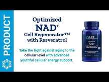 NAD+ Cell Regenerator and Resveratrol, Никотинамид рибозид НАД...