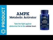 AMPK Metabolic Activator, Активатор метаболізма AMPK, 30 таблеток