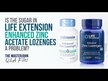 Видео обзор на Леденцы с цинком, Enhanced Zinc Lozenges, 30 леденцов