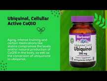 Ubiquinol 200 mg CellullarActive CoQ10, Коензим Q-10, 60 капсул