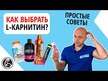 Відео огляд на MRM, CoQ-10 L-Carnitine, Коензим CoQ-10 L-Карнітин, 480 мл