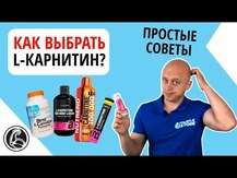 MRM, CoQ-10 L-Carnitine, Коензим CoQ-10 L-Карнітин, 480 мл