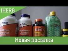 Масло печени трески, Kid's Norwegian Cod Liver Oil, 250 мл