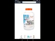 Видео обзор на Бетаин HCL, Betaine HCL Pepsin and Gentian Bitters, 120 капсул
