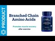 Видео обзор на Аминокислоты, Branched Chain Amino Acids, 90 капсул