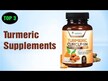 Відео огляд на Paradise Herbs, Turmeric 60 Vegetarian, Куркума, 60 капсул
