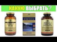 Kosher Omega-3 675 mg, Риб'ячий жир Омега-3 675 мг, 100 капсул