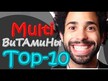 Видео обзор на NOW, Витамины без Железа, EcoGreen Multi Iron Free, 180 капсул