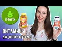 M.V. Teen, Мультивітаміни для підлітків, 90 капсул