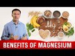 Відео огляд на Dr. Berg, Magnesium Glycinate, Гліцинат магнію, 150 капсул