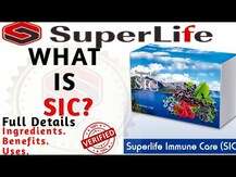 SuperLife, Superlife Immune Care 1 упаковка, SIC, 15 саше