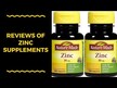 Видео обзор на Пиколинат Цинка 30 мг, Zinc Picolinate 30 mg, 100 капсул