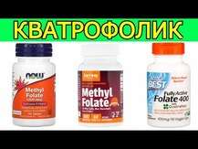 KAL, Methyl Folate 400 mcg