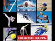 Відео огляд на NOW, DMG 125 mg, ДМГ 125 мг, 100 капсул