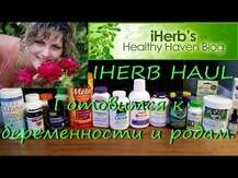 Now Foods, Liver Powder, Порошок яловичої печінки, 340 г