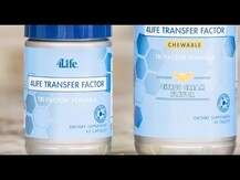 Transfer Factor Tri-Factor Formula, Трансфер Фактор, 60 капсул