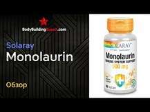 Inspired Nutrition, UltraLaurin, Монолаурин 186 порцій, 3000 мг