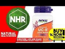 Now Foods, Advanced UC-II Joint Relief