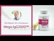 Відео огляд на Microbiome Labs, MegaIgG2000, Концентрат імуноглобуліну, 60 г