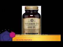 Vitamin D3 Cholecalciferol, Вітамін D3 15 мкг 600 МО, 120 капсул