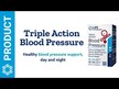 Відео огляд на Triple Action Thyroid, Підтримка щитовидної залози, 60 капсул
