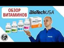 Rainbow Light, Мультивитамины, Men's Multivitamin, 120 конфет