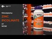 Відео огляд на NOW, Zinc Picolinate 50 mg, Піколінат Цинку 50 мг, 120 капсул