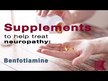 Відео огляд на Doctor's Best, Benfotiamine 150 + ALA, Бенфотіамін, 60 капсу