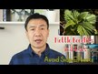 Відео огляд на Vimergy, Organic Nettle 10:1, Кропива, 115 мл