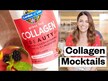 Відео огляд на Garden of Life, Collagen Beauty Strawberry, Колаген, 270 г