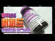 Відео огляд на Buffered Chelated Magnesium, Хелатний Магній, 120 капсул